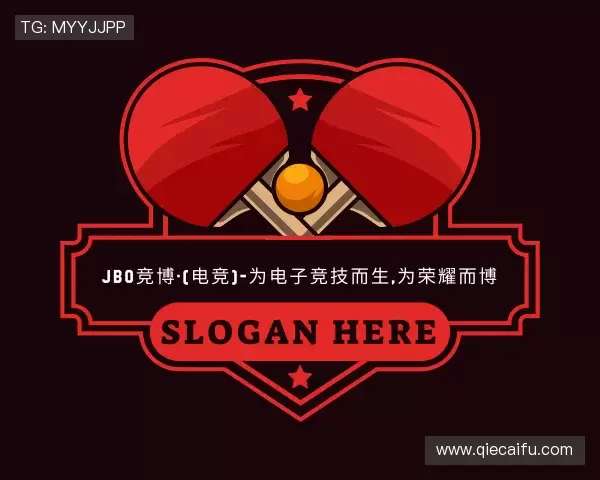 关于jbo竞博